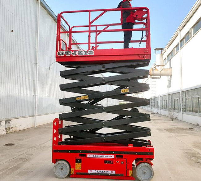 台州自行走移动式升降机